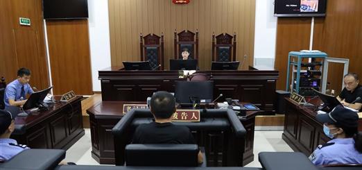 8月3日上午，天台法院党组书记、院长杨丹担任审判长公开开..